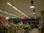 Centro Commerciale Maestrale